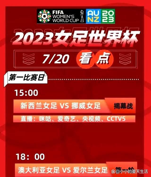 莫兰特解禁复出得到34分、6个篮板和8次助攻，他突破打进压哨绝杀，灰熊队在客场逆转最多24分，他们以115-113险胜新奥尔良鹈鹕队（16胜12负）。